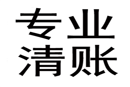 法院受理欠款起诉立案所需时间